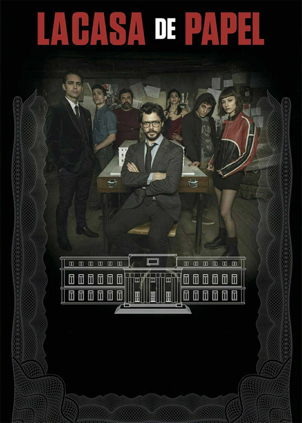 La casa del papel