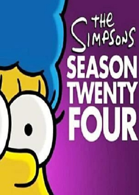 Los Simpson
