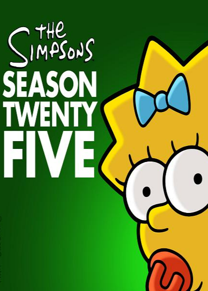 Los Simpson