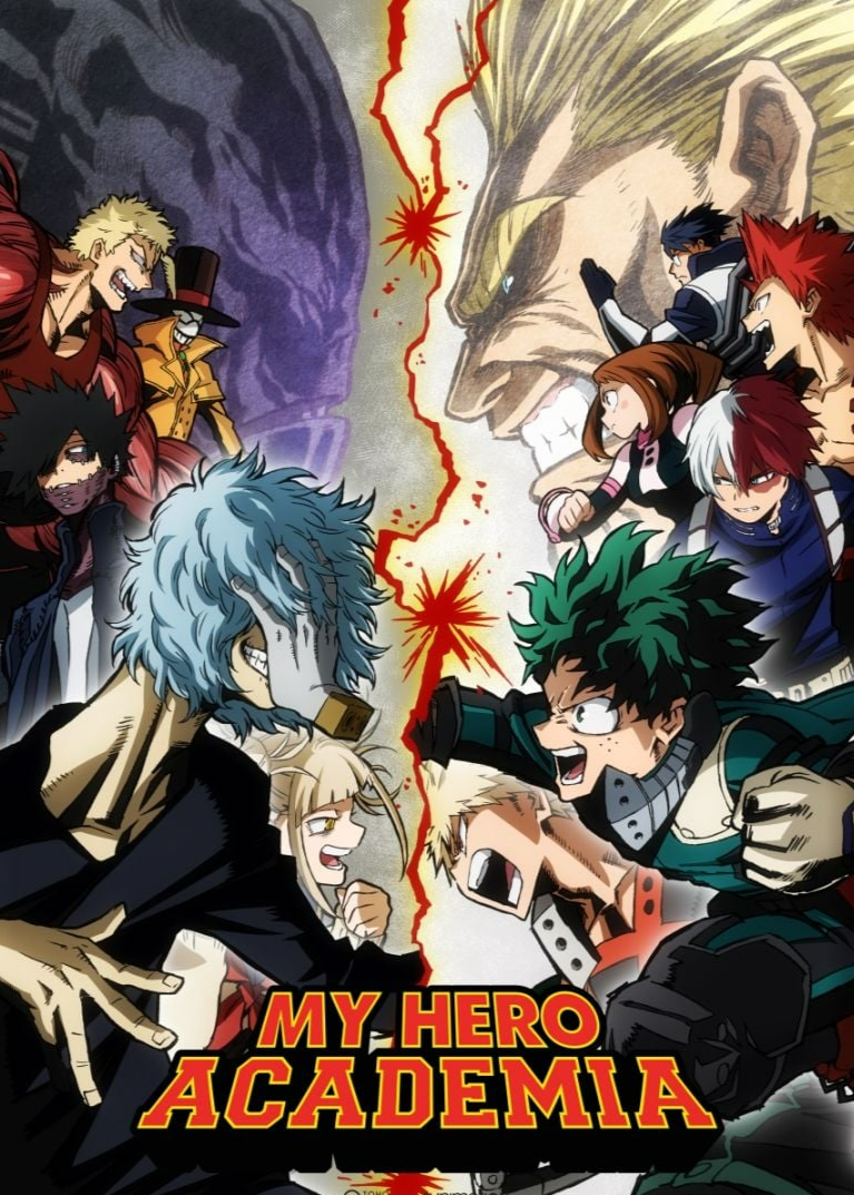 My Hero Academia Season 3