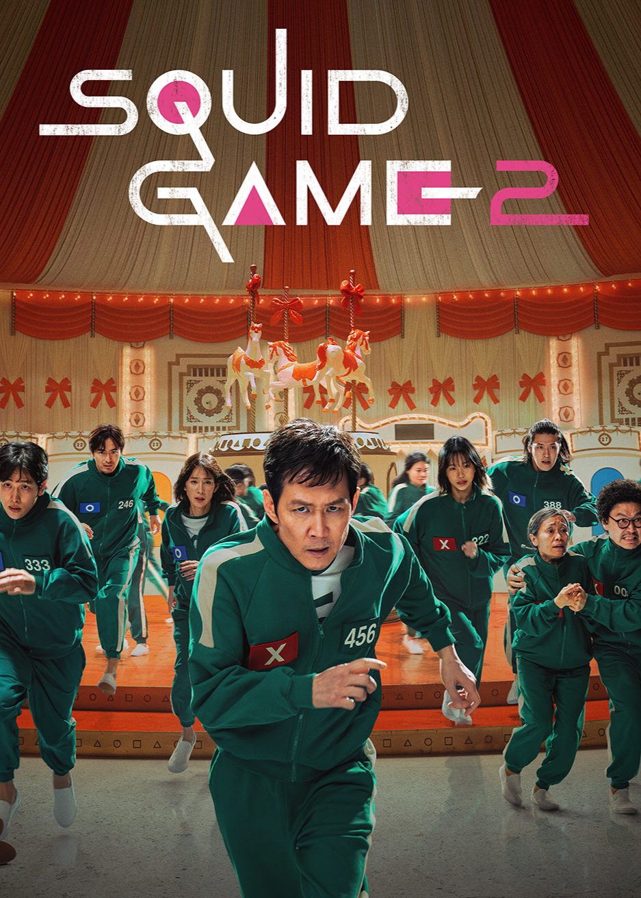 El juego del calamar 2